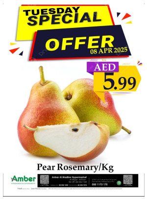 Tuesday Special Offers - Al Khan