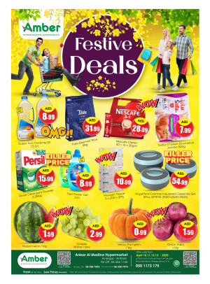 Festive Deals - Al Khan