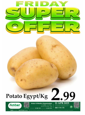 Friday Super Offers - Al Khan