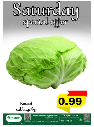 Saturday Special Offers - Al Khan