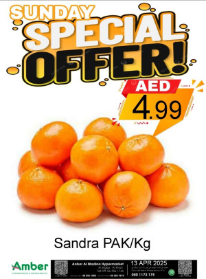 Sunday Deals - Al Khan