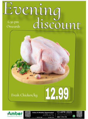 Evening Deals - Al Khan
