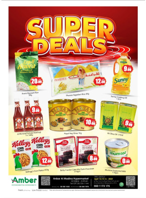 Supee Deals - Al Khan