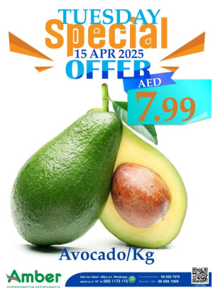 Tuesday Special Offers - Al Khan