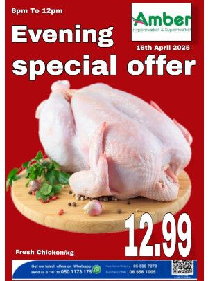 Evening Deals - Al Khan