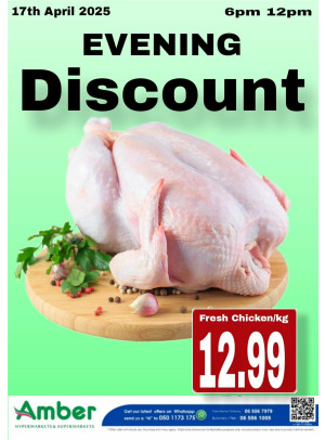 Evening Deals - Al Khan