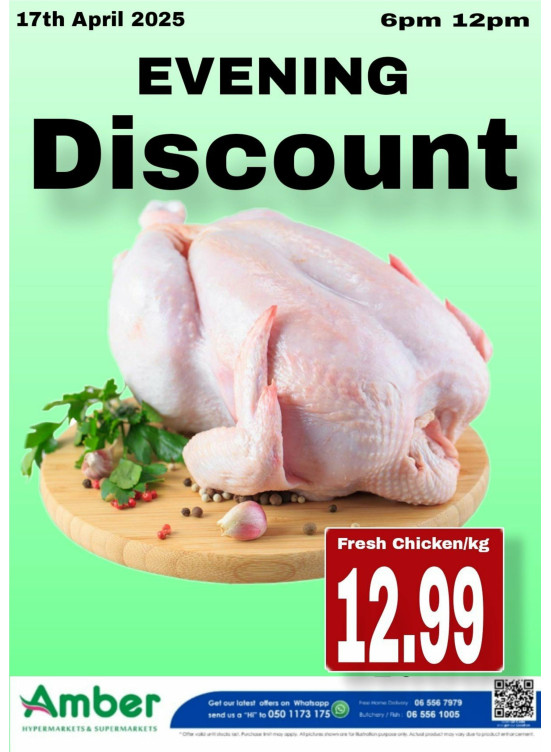 Evening Deals - Al Khan