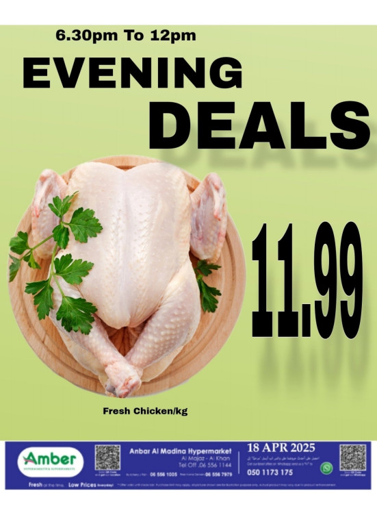 Evening Deals - Al Khan