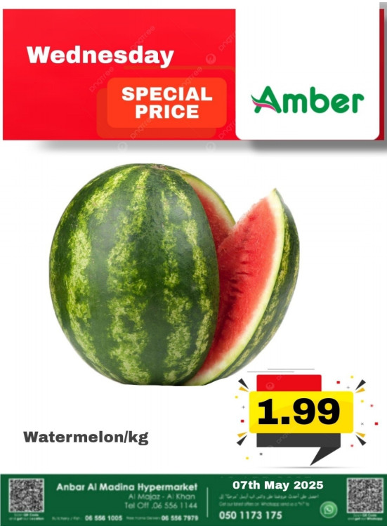 Wednesday Deals