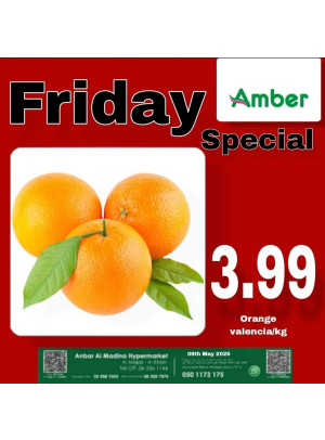 Friday Super Offers - Al Khan