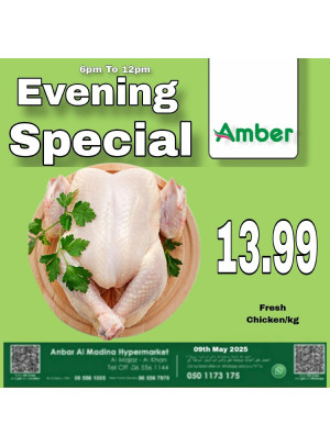 Evening Deals - Al Khan