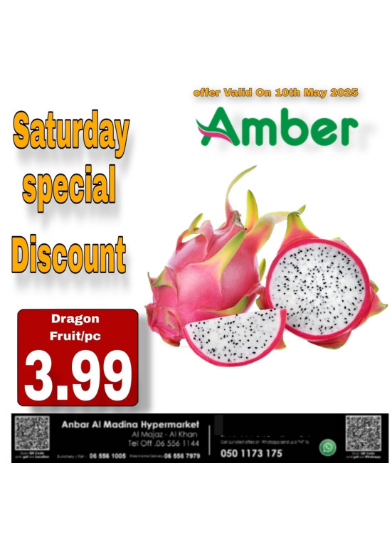 Saturday Deals - Al Khan