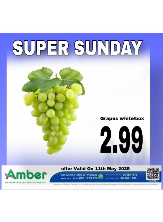 Sunday Deals - Al Khan