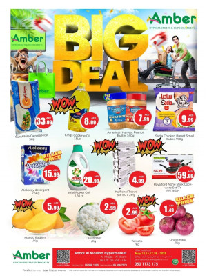 Big Deals - Al Khan