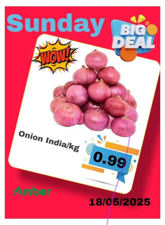 Sunday Deals - Al Khan