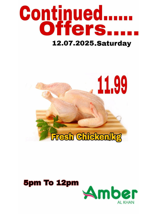 Evening Deals - Al Khan
