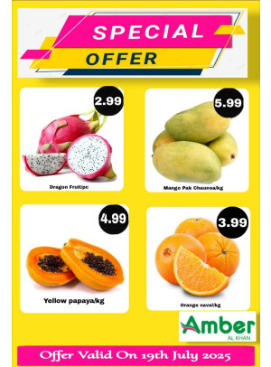 Sunday Deals - Al Khan