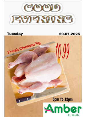 Evening Deals - Al Khan