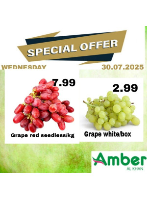 Wednesday Deals