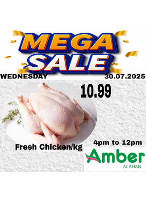 Evening Deals - Al Khan