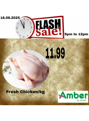 Evening Deals - Al Khan