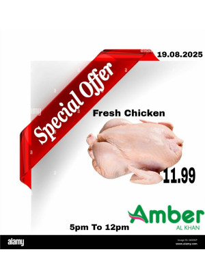 Evening Deals - Al Khan