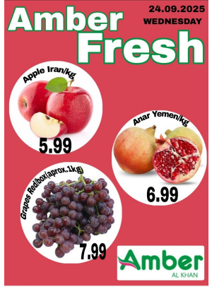 Wednesday Deals