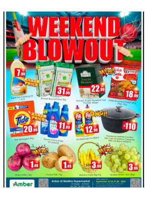 Weekend Deals - Al Khan
