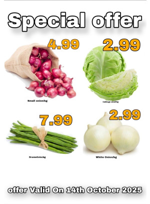 Special Deals - Al Khan