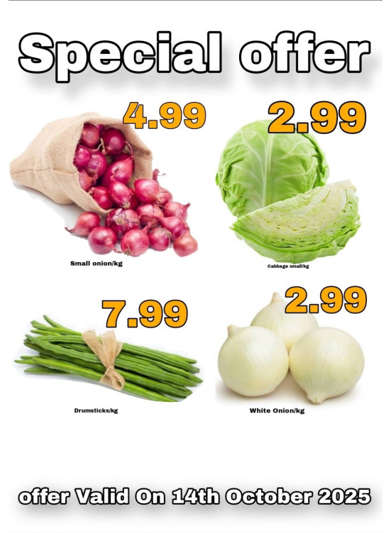 Special Deals - Al Khan