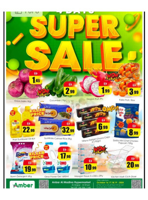 Super Sale