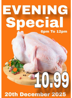 عروض المساء - الخان