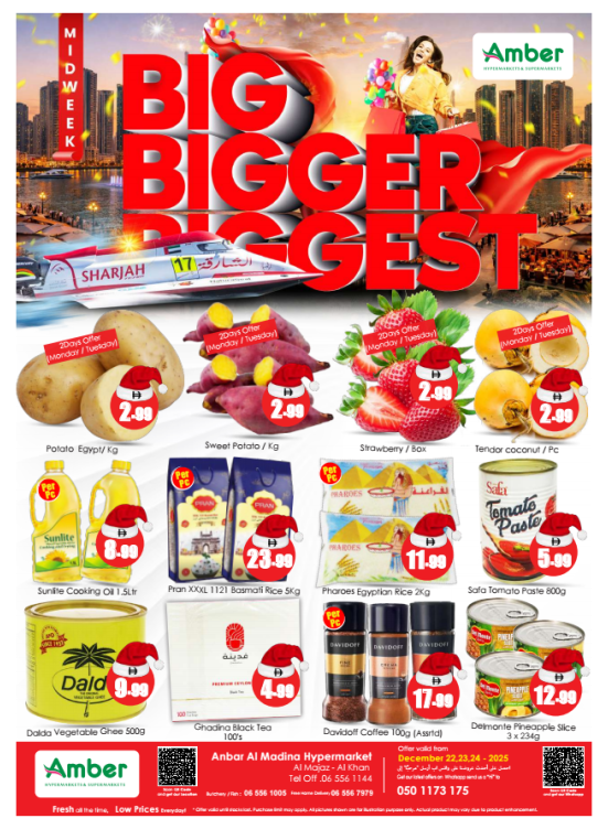 Midweek Deals - Al Khan