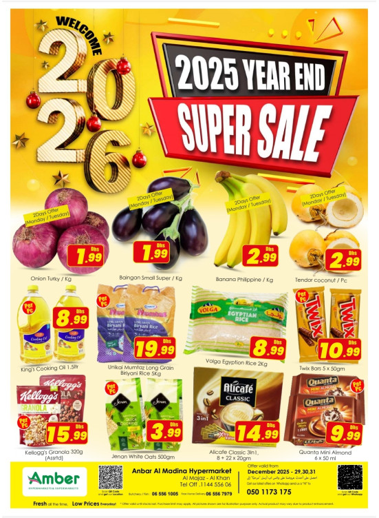 Year-End Super Sale - Al Khan