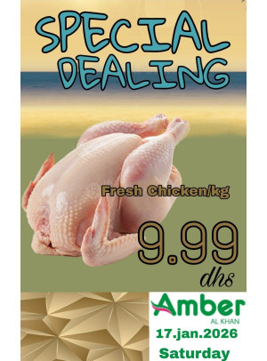 Saturday Deals - Al Khan