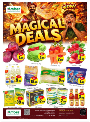Magical Deals - Al Khan