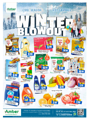 Winter Blowout -  Al Qasimia