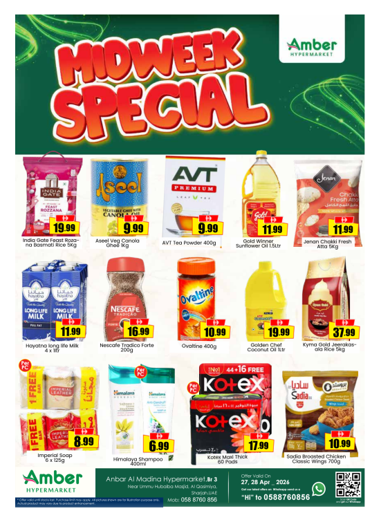 Midweek Special - Br. 3 Al Qasimiya