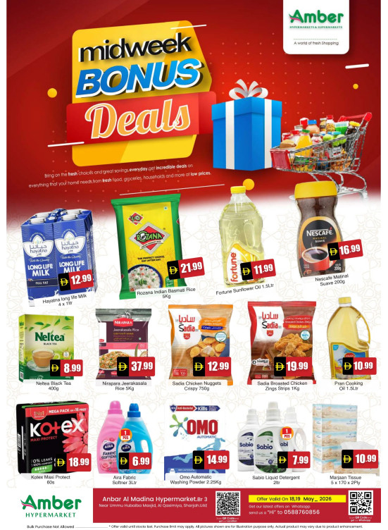 Midweek Bonus Deals - Br. 3 Al Qasimiya