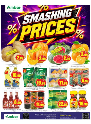 Smashing Prices - Al Khan