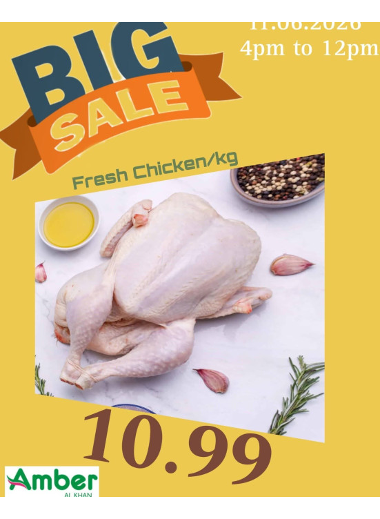 Big Sale - Al Khan