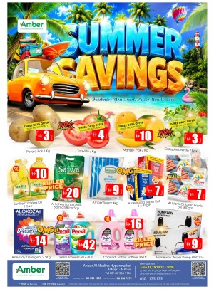 Summer Savings - Al Khan