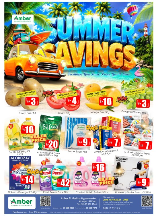 Summer Savings - Al Khan