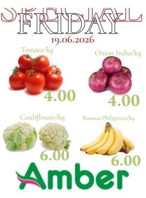 Friday Deals - Al Khan