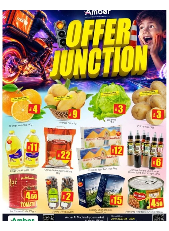 Offer Junction - Al Khan
