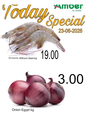Today Special - Al Khan