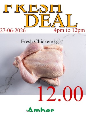 Fresh Deals - Al Khan