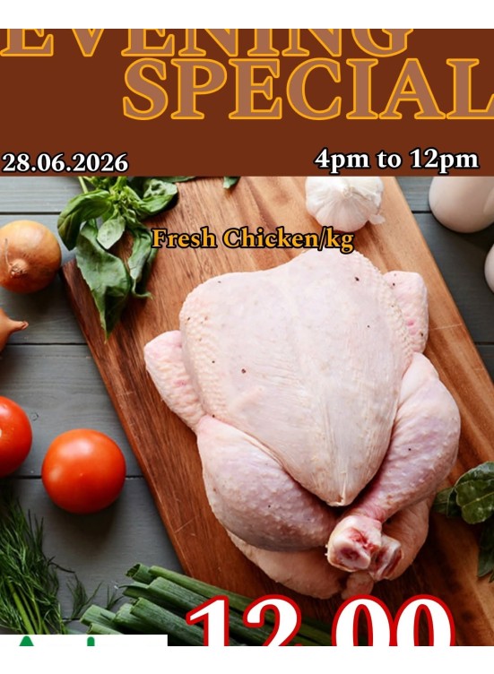 Evening Special - Al Khan