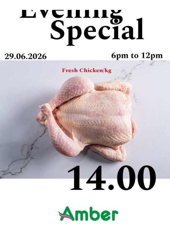 Evening Special - Al Khan