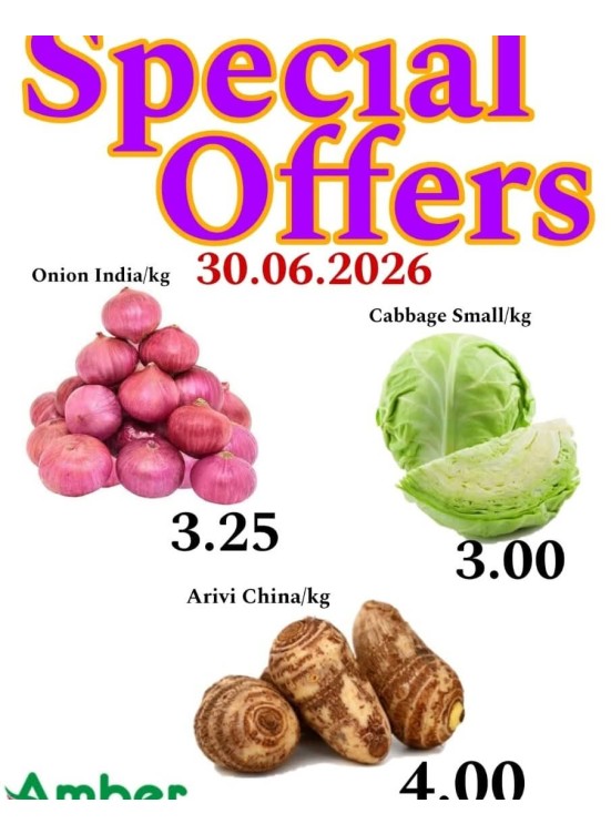 Special Offers - Al Khan